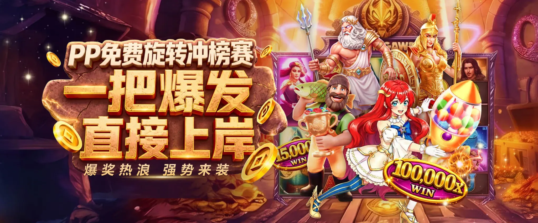 赛事与数字文化图片